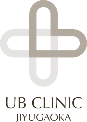 UB CLINIC 自由が丘